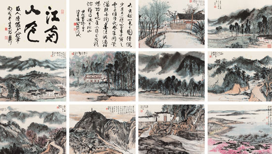 江南山色图