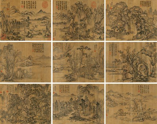 曹夔音《法诸家山水册》