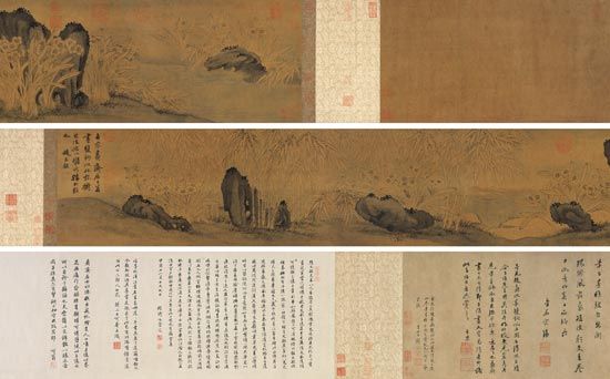 赵孟吁《水仙》