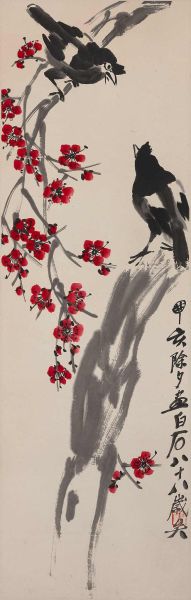 齐白石《梅花八哥》
