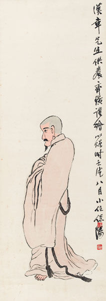 齐白石《达摩祖师》
