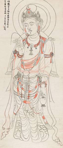 张大千《摹敦煌壁画原稿》