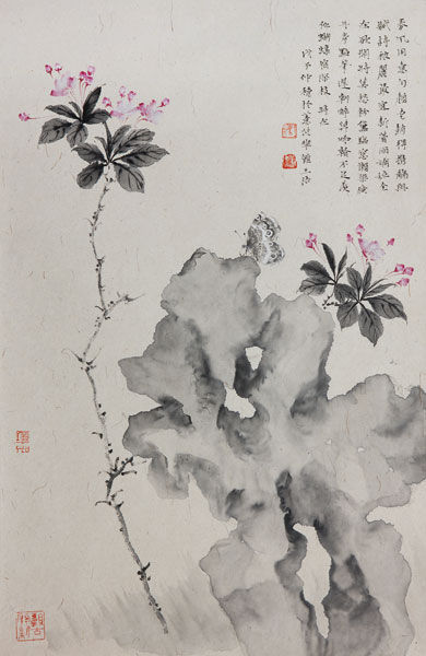 王法《海棠枝上问春归》