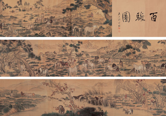 郎世宁《百骏图》