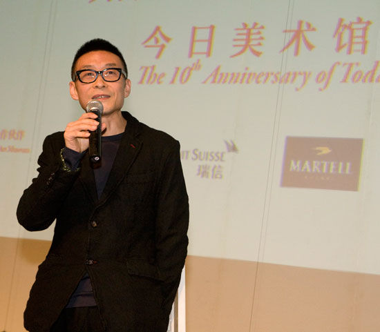 3.2011今日艺术奖获奖艺术家汪建伟致获奖感言