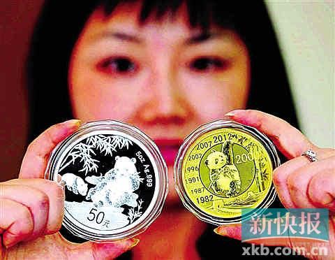 上个世纪发行的熊猫金币，如今投资价值已经凸显。（资料图）