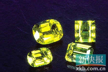 金丝雀黄碧玺。（资料图）
