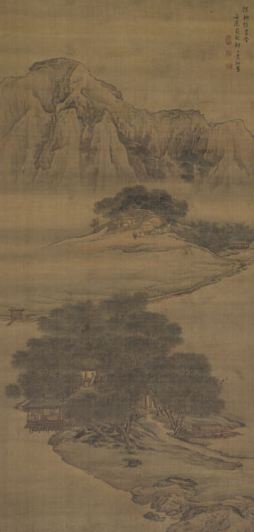 袁江《深柳读书堂图》 设色绢本立轴 140.3×69.3cm
