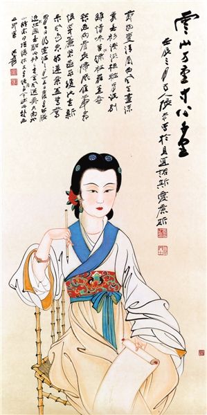 张大千《忆远图》将亮相香港佳士得春拍会。（佳士得供图）
