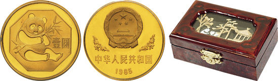 1530 1985年12.7克熊猫 精?铜币，原盒装、 附德国证书
