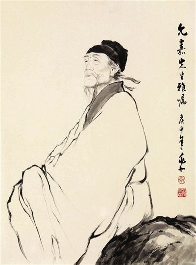 《杜甫像》