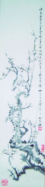 冷香清幽图 白蕉夫人、金学仪作