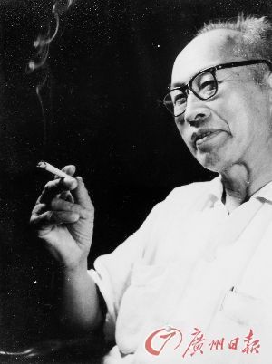 黎雄才历史照片
