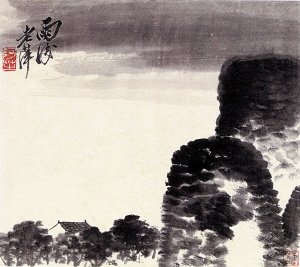 《雨后》