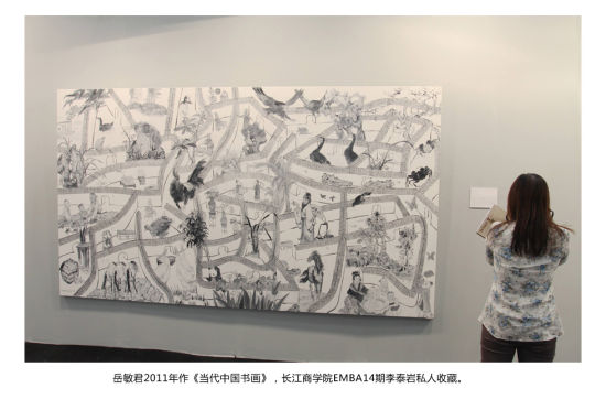 图片资料