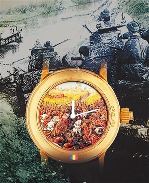 1995年，庆祝反法西斯战争胜利50周年象牙指针纪念表，发行量超过1000枚，如今价值137.6欧元，约合1252万人民币。
