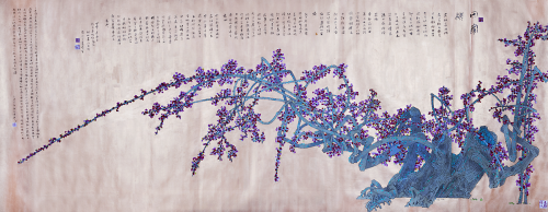 黄永玉《田家梅》