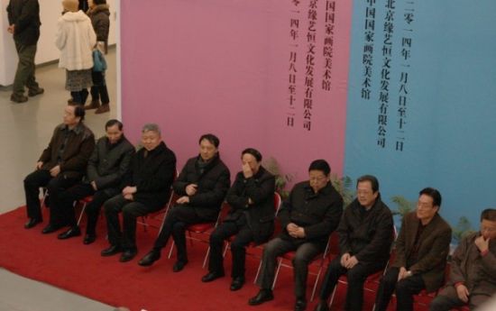 画展现场