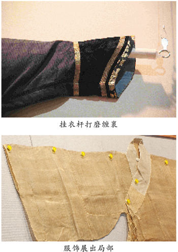 展览现场图片