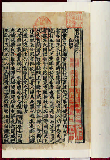 展品图片