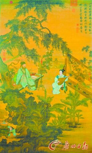 明 唐寅 《陶?赠词图》 中国画