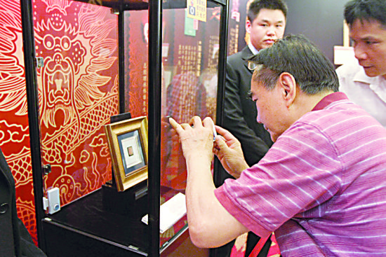 展览现场