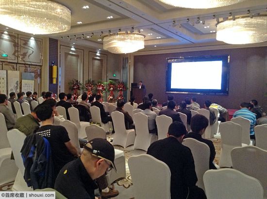 GBCA第一届全国代理商交流大会
