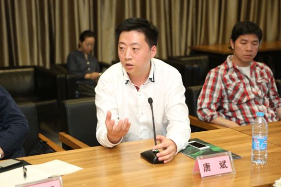 推荐交流会现场