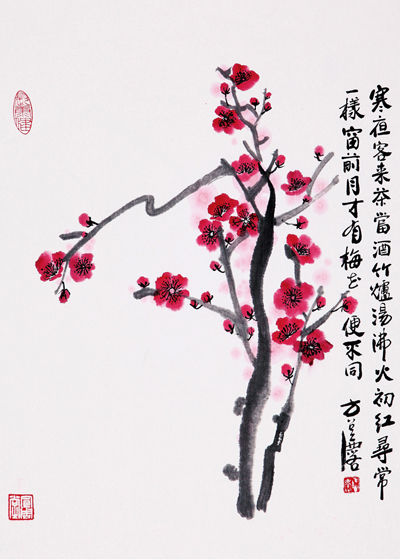 方召?作品 新浪收藏配图