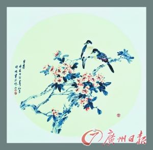 瓷板青花釉下五彩