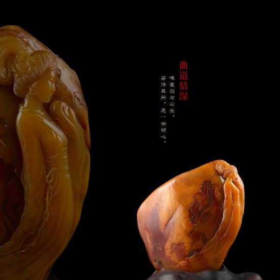 2013年玉雕金象奖-金奖作品