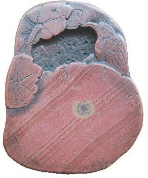 红丝砚