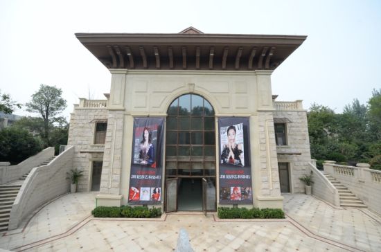 云朵艺术中心 时尚集团封面展