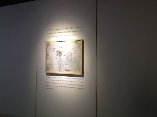展览现场