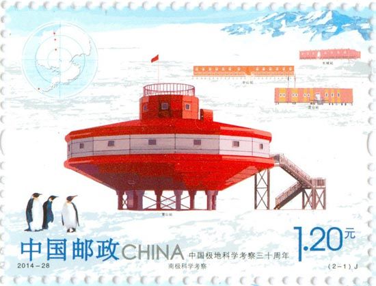 单枚2-1