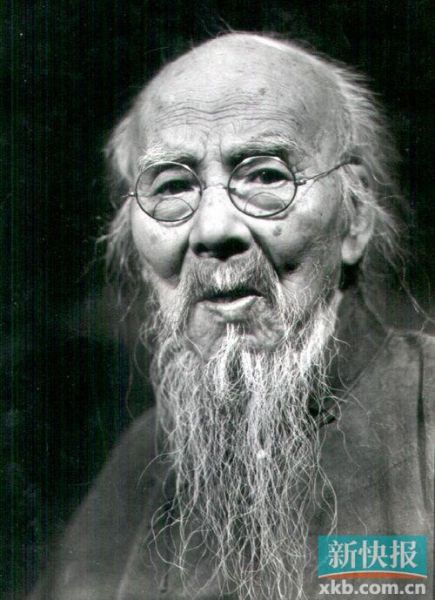 齐白石