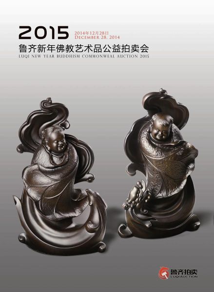 宣传海报