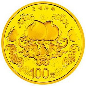 7.776克（1/4盎司）圆形精制金质纪念币背面图案