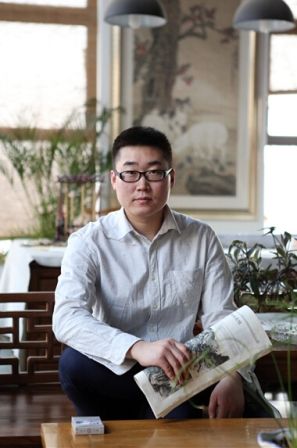 于明
