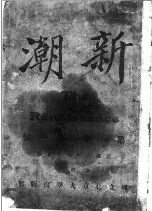 图片资料