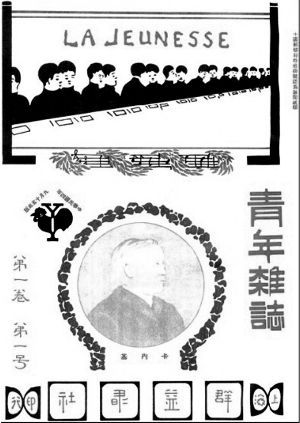 图片资料