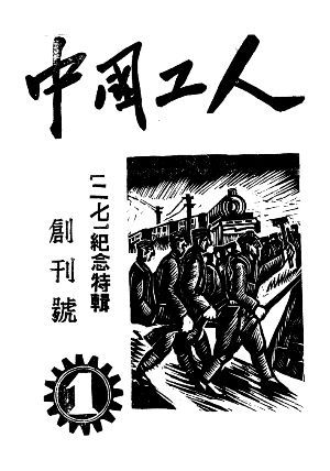 图片资料
