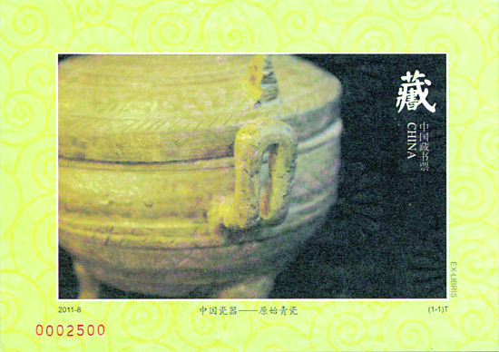 图片资料