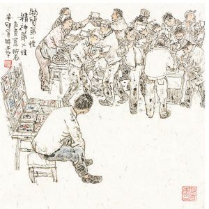 《物质第一性、精神第ｘ性》
