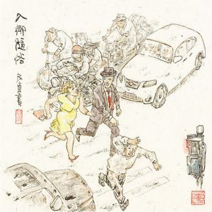 《入乡随俗》
