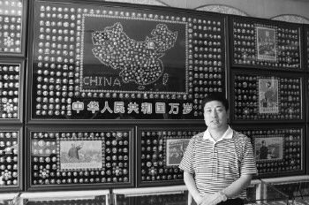 记者 彭辉