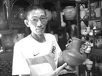 顾林昌