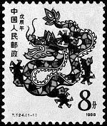 图片资料