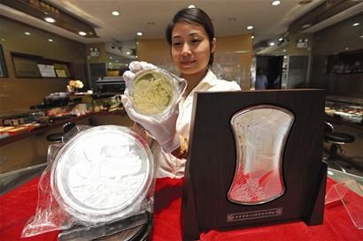 图片资料