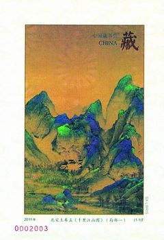 图片资料
